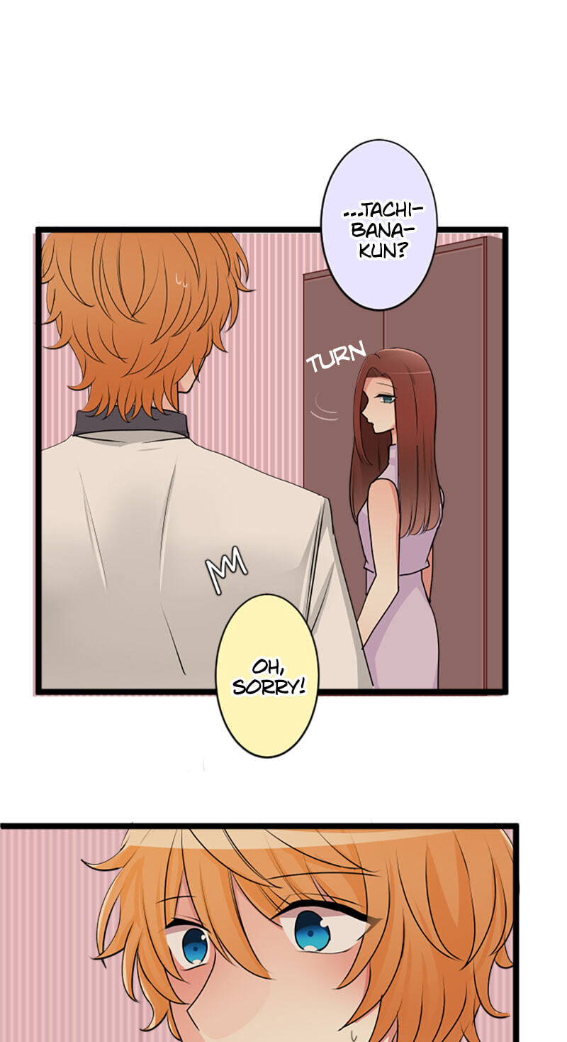 Kimi to Tonari. - Toshi no Sarenai no Jijou Chapter 95.8 page 3 - 