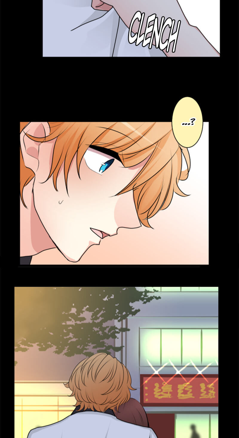 Kimi to Tonari. - Toshi no Sarenai no Jijou Chapter 95.8 page 6 - 