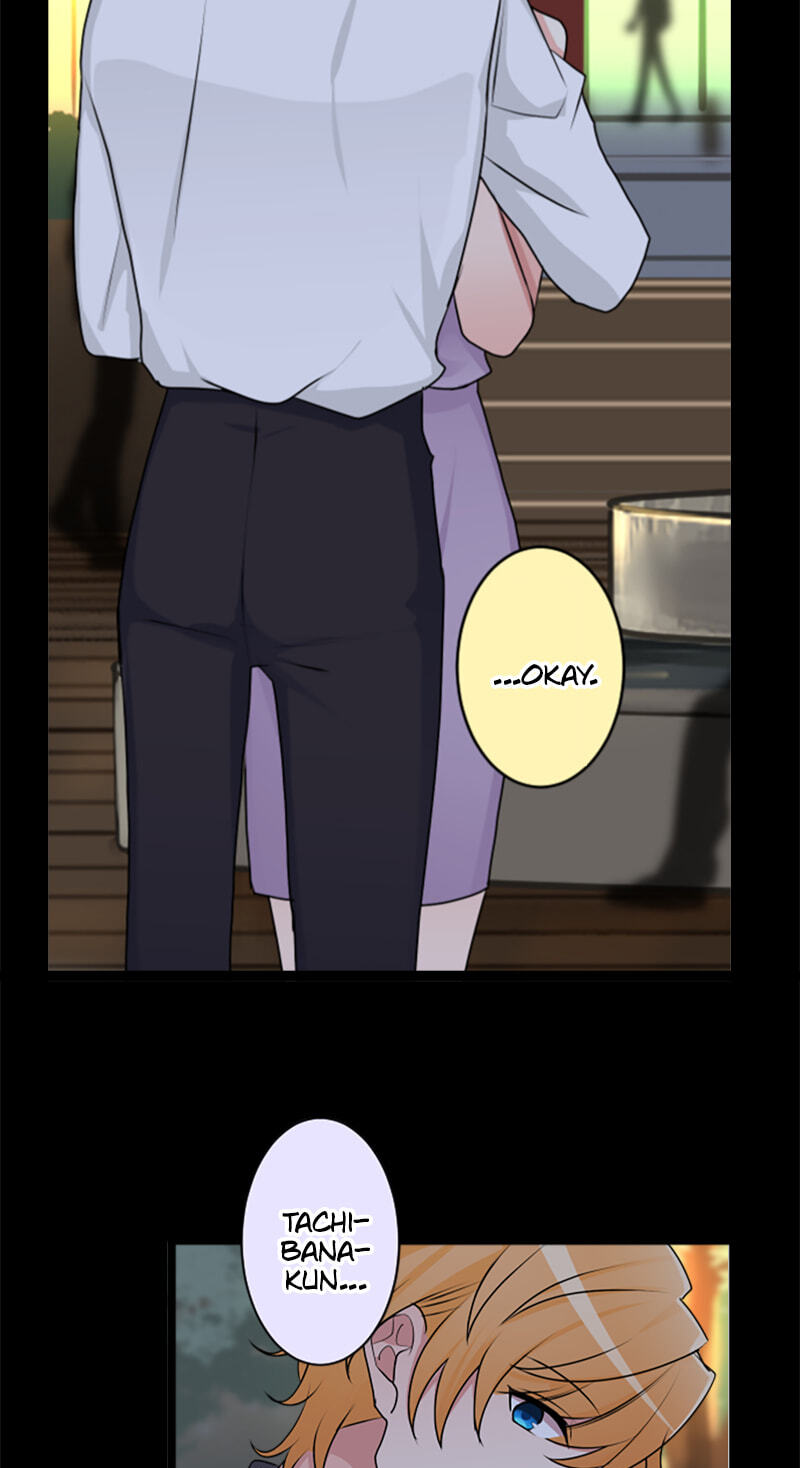 Kimi to Tonari. - Toshi no Sarenai no Jijou Chapter 95.8 page 7 - 