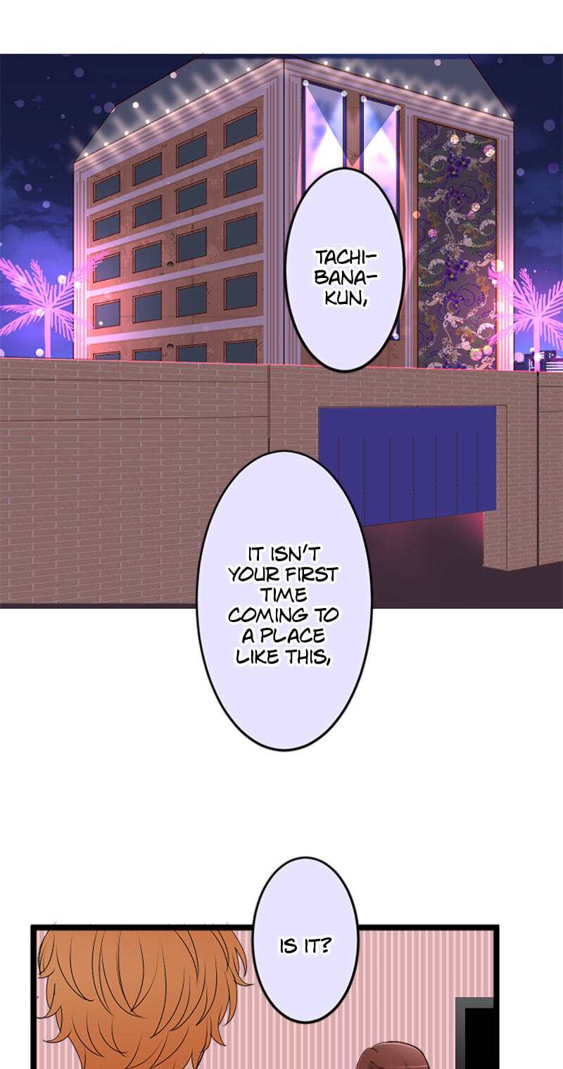 Kimi to Tonari. - Toshi no Sarenai no Jijou Chapter 95.9 page 6 - 