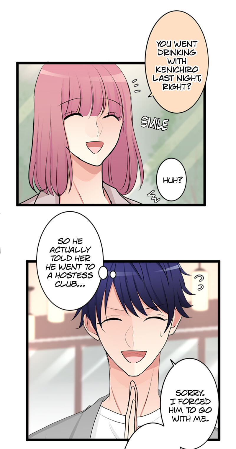 Kimi to Tonari. - Toshi no Sarenai no Jijou Chapter 96.1 page 33 - 