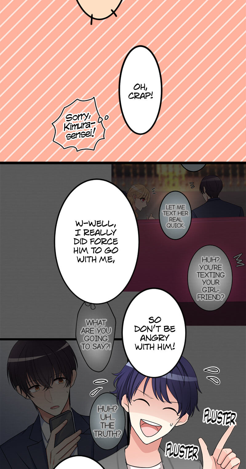 Kimi to Tonari. - Toshi no Sarenai no Jijou Chapter 96.1 page 36 - 