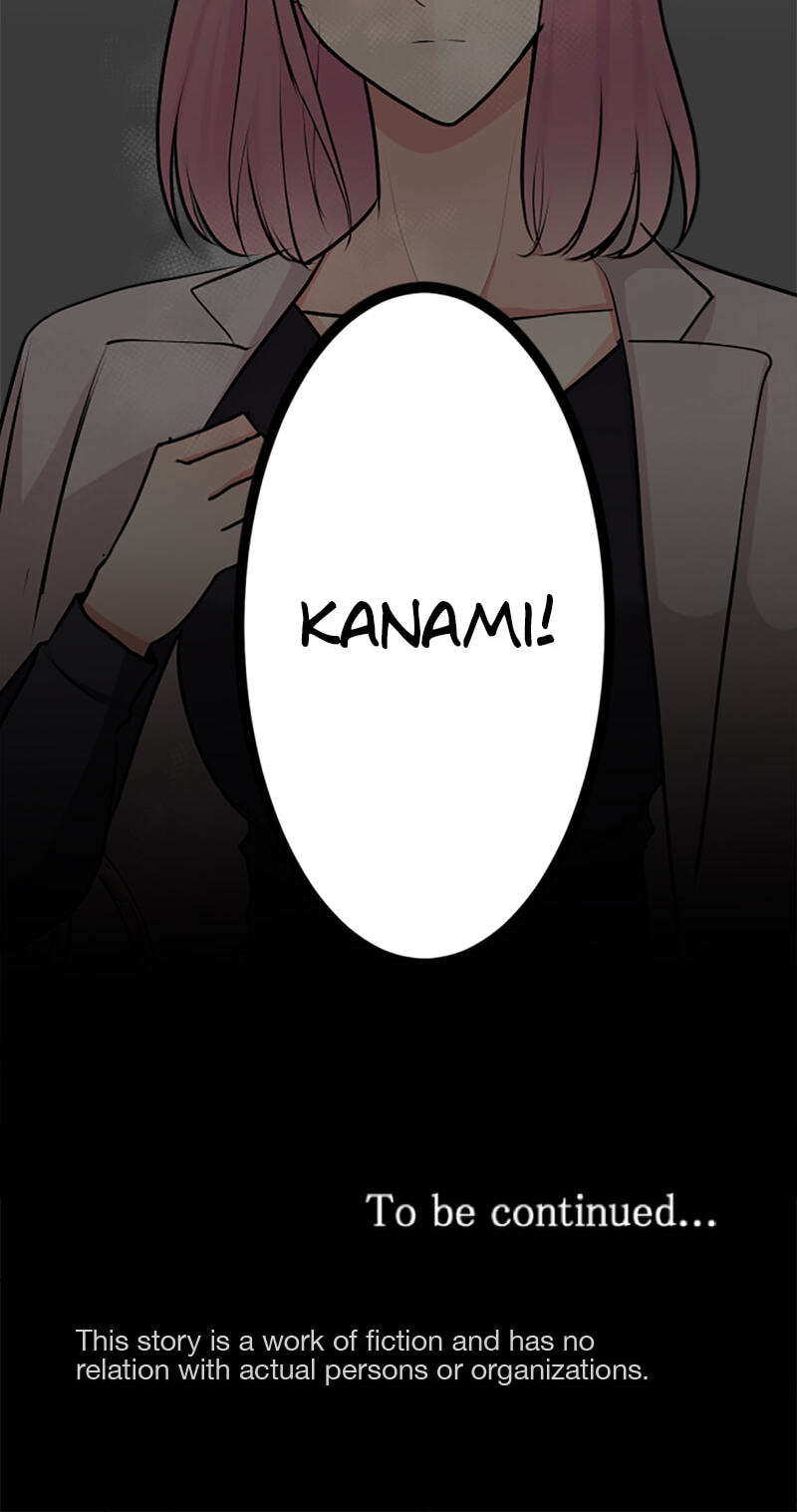 Kimi to Tonari. - Toshi no Sarenai no Jijou Chapter 96.1 page 40 - 