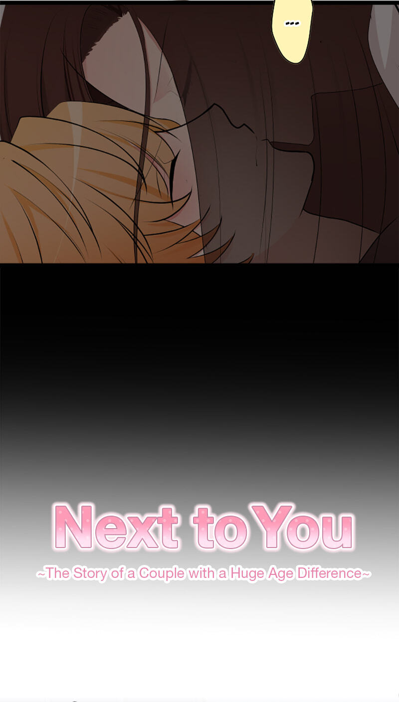 Kimi to Tonari. - Toshi no Sarenai no Jijou Chapter 96.1 page 5 - 