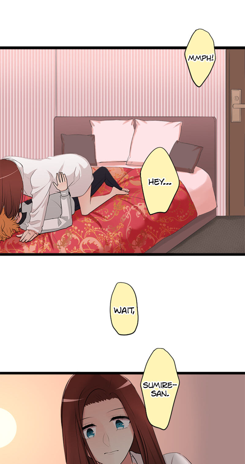 Kimi to Tonari. - Toshi no Sarenai no Jijou Chapter 96.1 page 6 - 