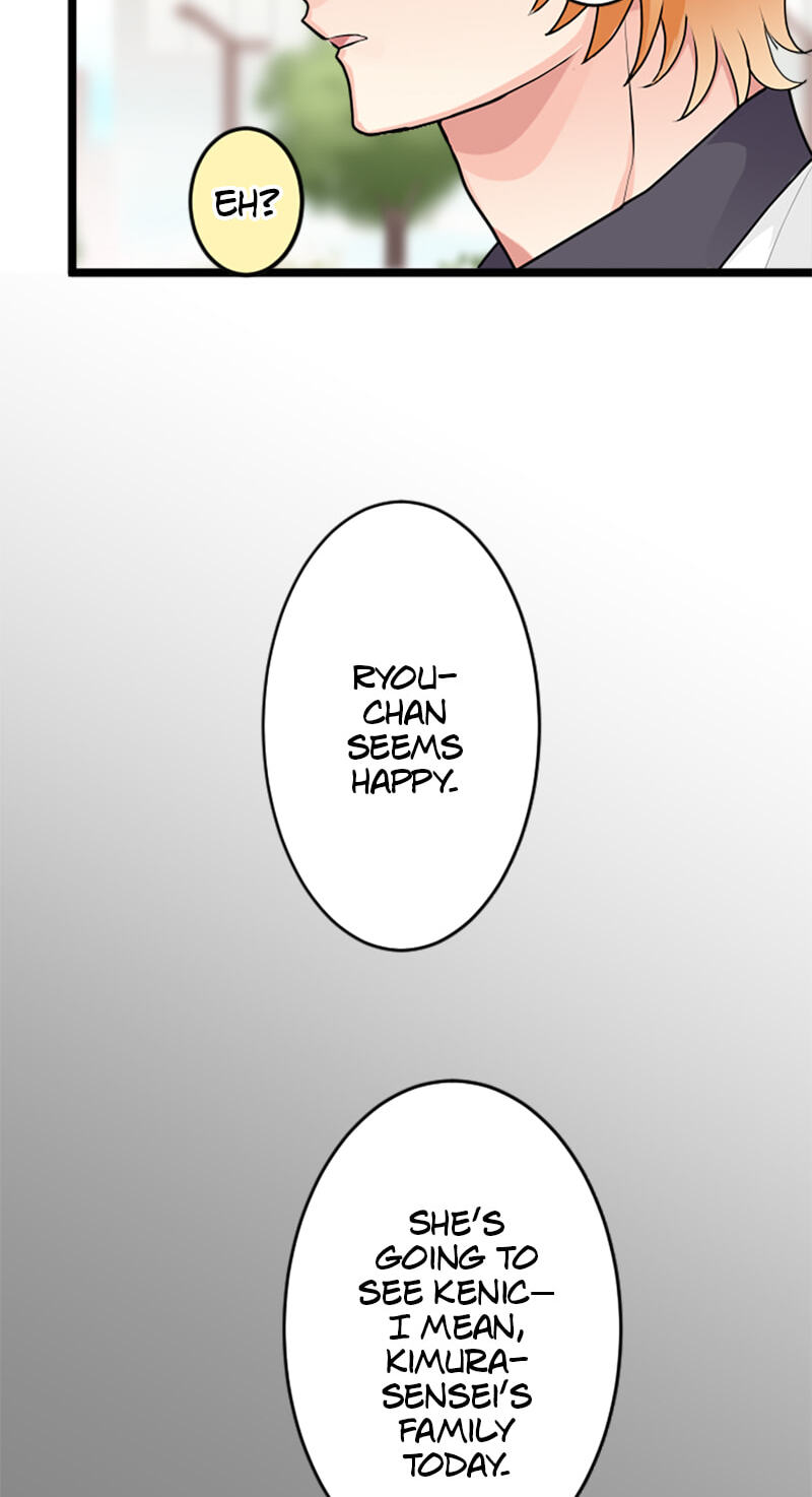 Kimi to Tonari. - Toshi no Sarenai no Jijou Chapter 96.2 page 31 - 
