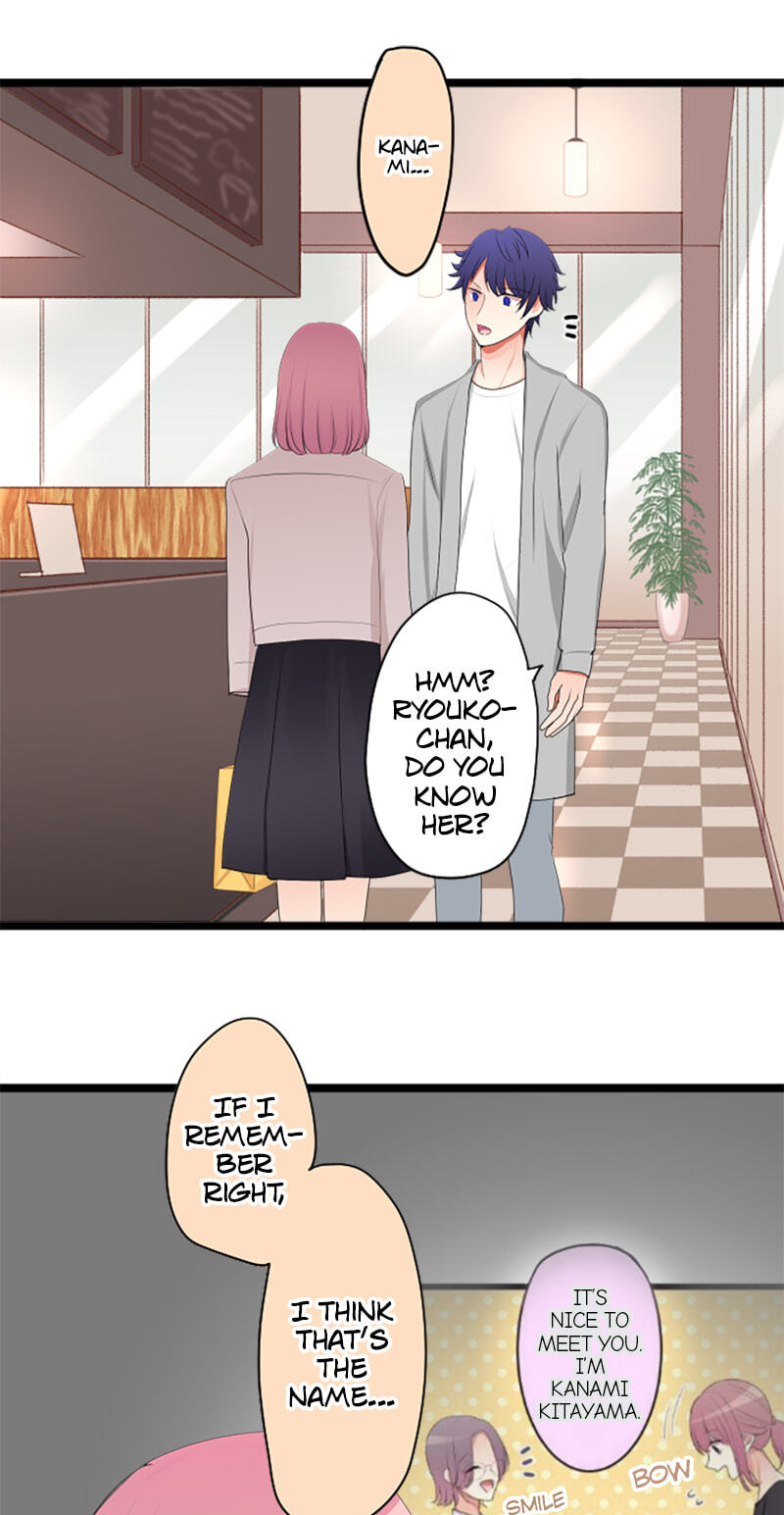 Kimi to Tonari. - Toshi no Sarenai no Jijou Chapter 96.2 page 5 - 