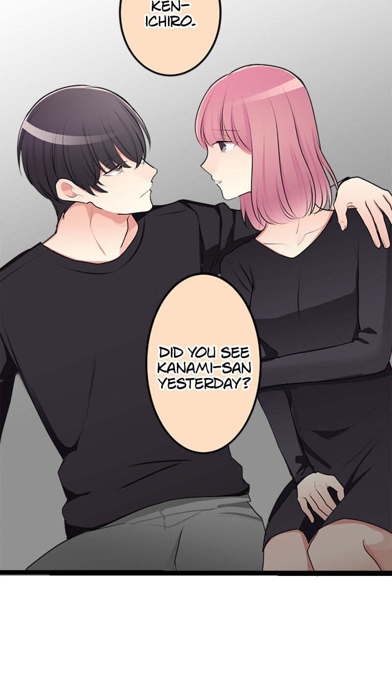 Kimi to Tonari. - Toshi no Sarenai no Jijou Chapter 96.3 page 16 - 