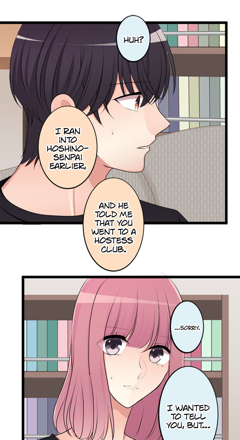 Kimi to Tonari. - Toshi no Sarenai no Jijou Chapter 96.3 page 17 - 