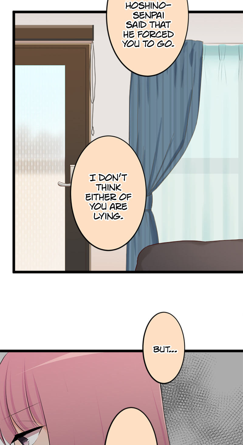 Kimi to Tonari. - Toshi no Sarenai no Jijou Chapter 96.3 page 19 - 