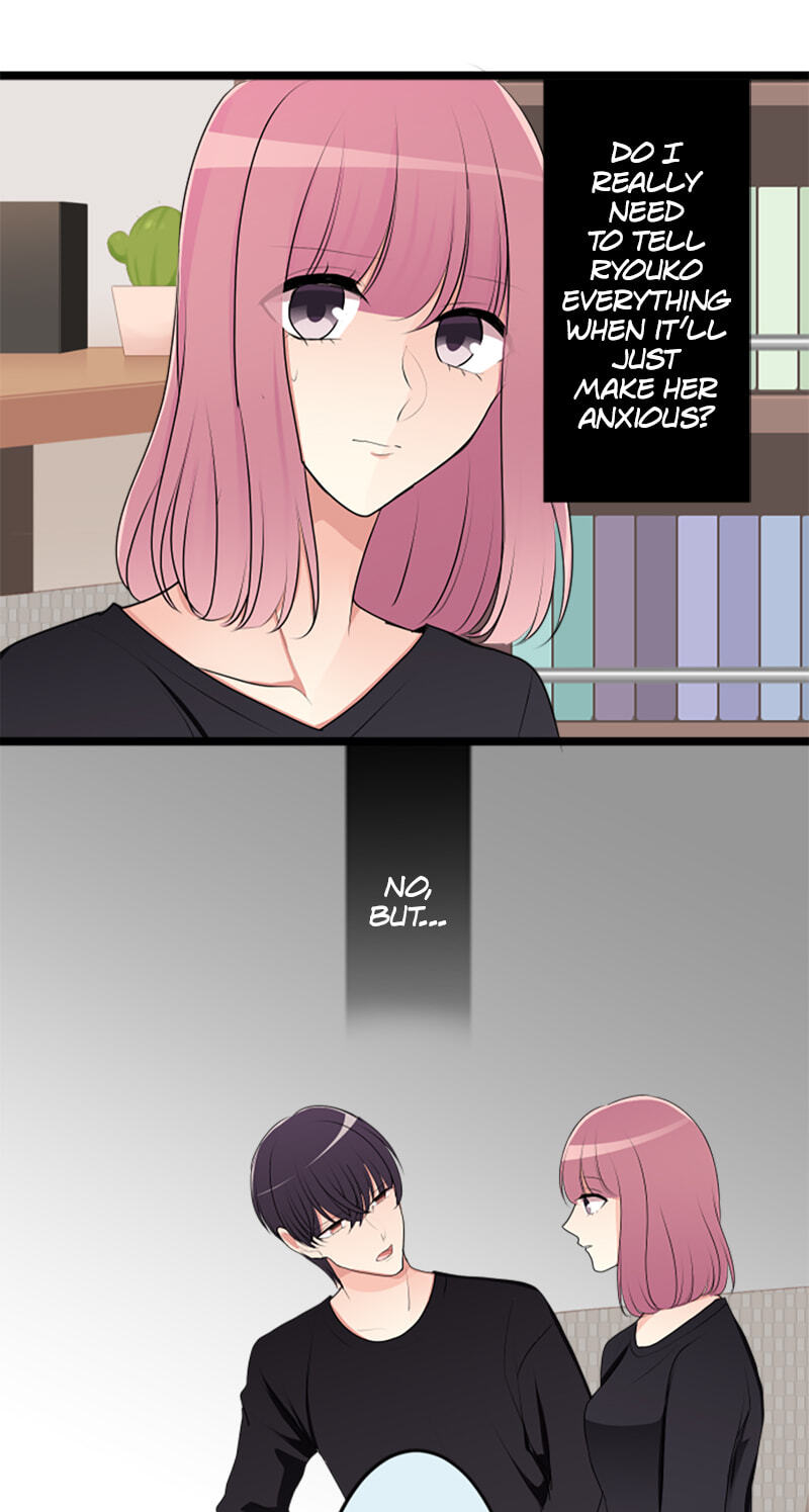 Kimi to Tonari. - Toshi no Sarenai no Jijou Chapter 96.3 page 23 - 