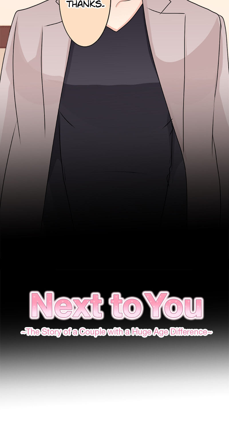 Kimi to Tonari. - Toshi no Sarenai no Jijou Chapter 96.3 page 4 - 
