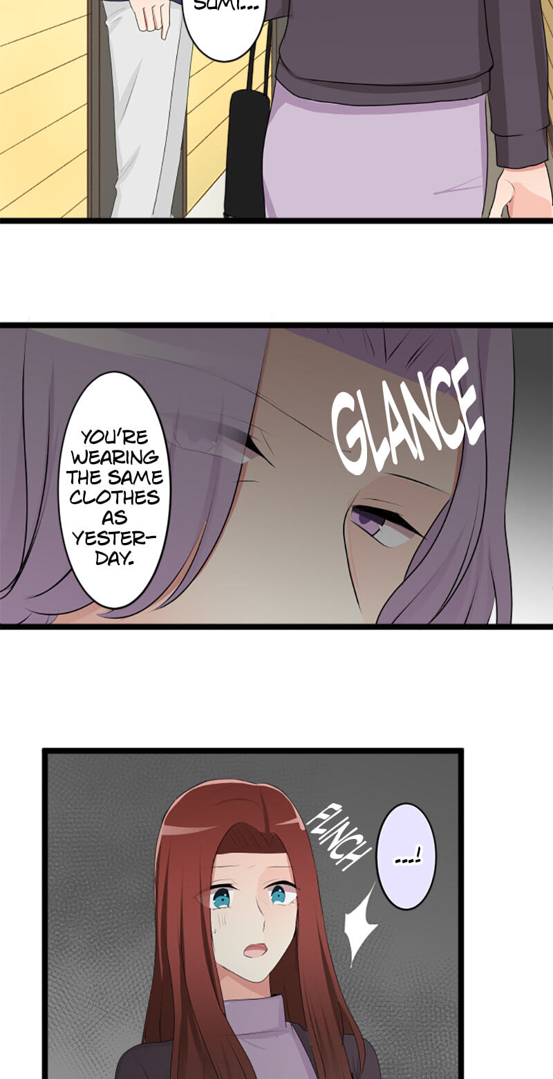 Kimi to Tonari. - Toshi no Sarenai no Jijou Chapter 96.4 page 2 - 