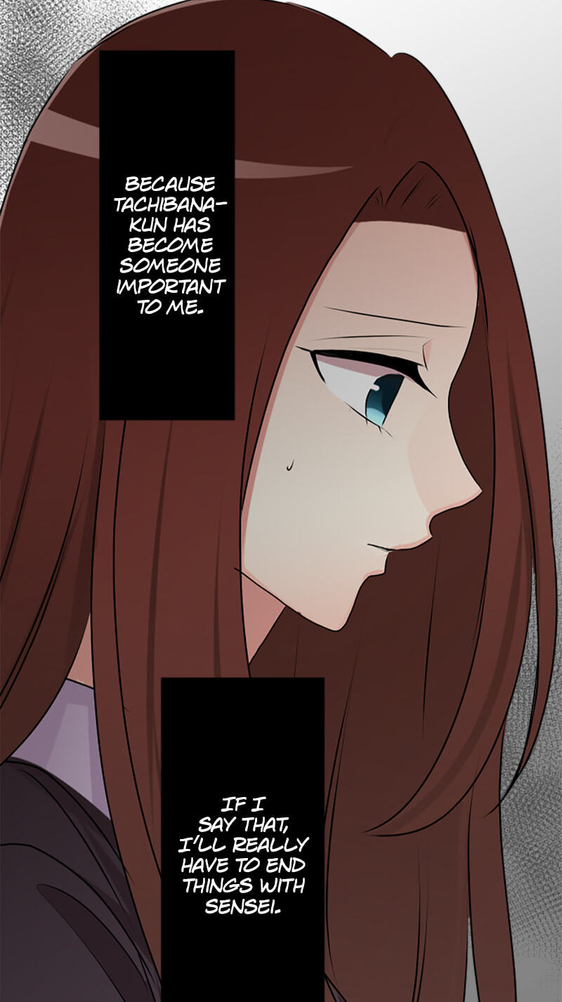 Kimi to Tonari. - Toshi no Sarenai no Jijou Chapter 96.4 page 33 - 