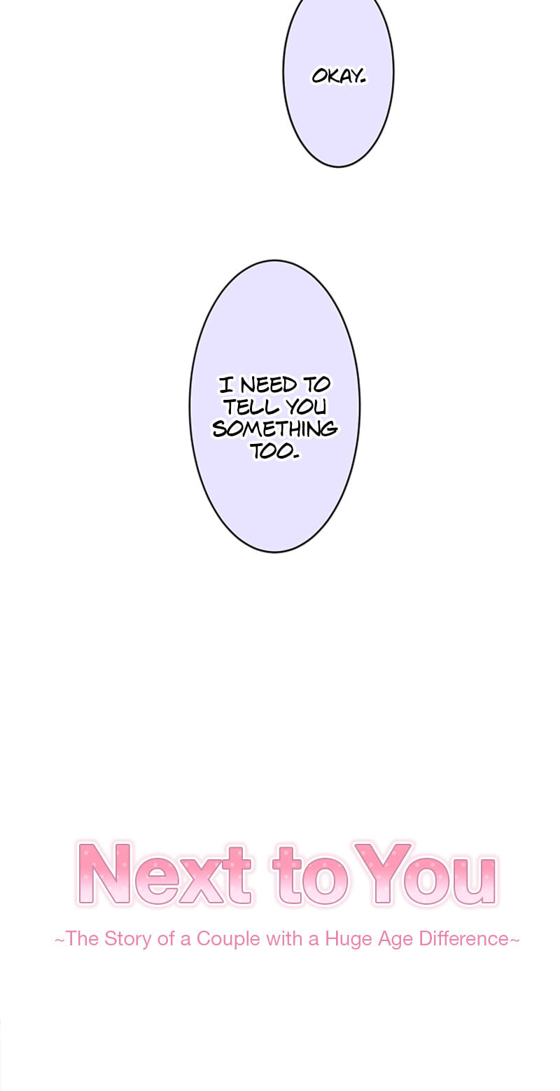 Kimi to Tonari. - Toshi no Sarenai no Jijou Chapter 96.4 page 5 - 