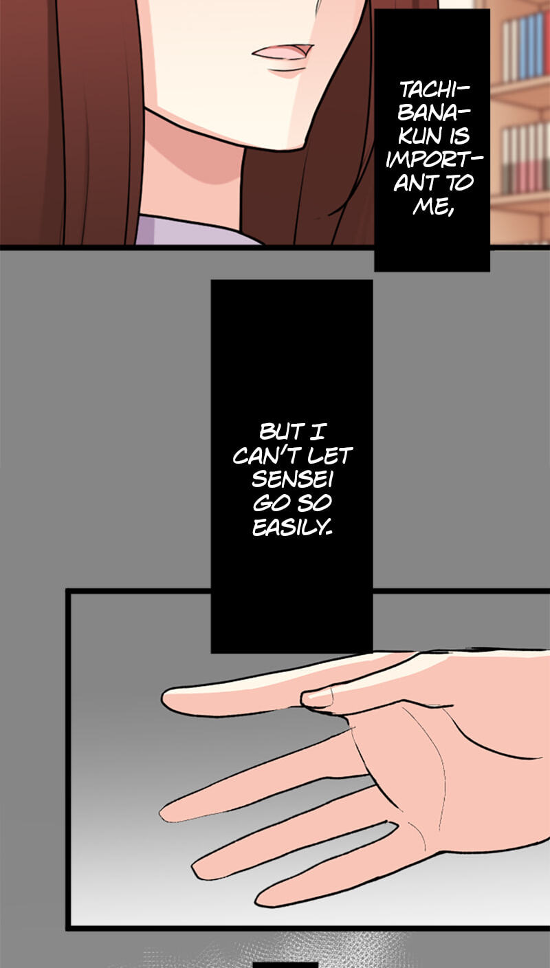 Kimi to Tonari. - Toshi no Sarenai no Jijou Chapter 96.5 page 25 - 