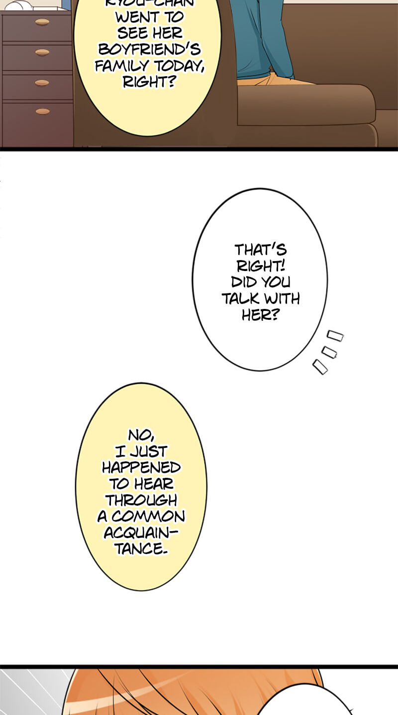 Kimi to Tonari. - Toshi no Sarenai no Jijou Chapter 96.5 page 33 - 