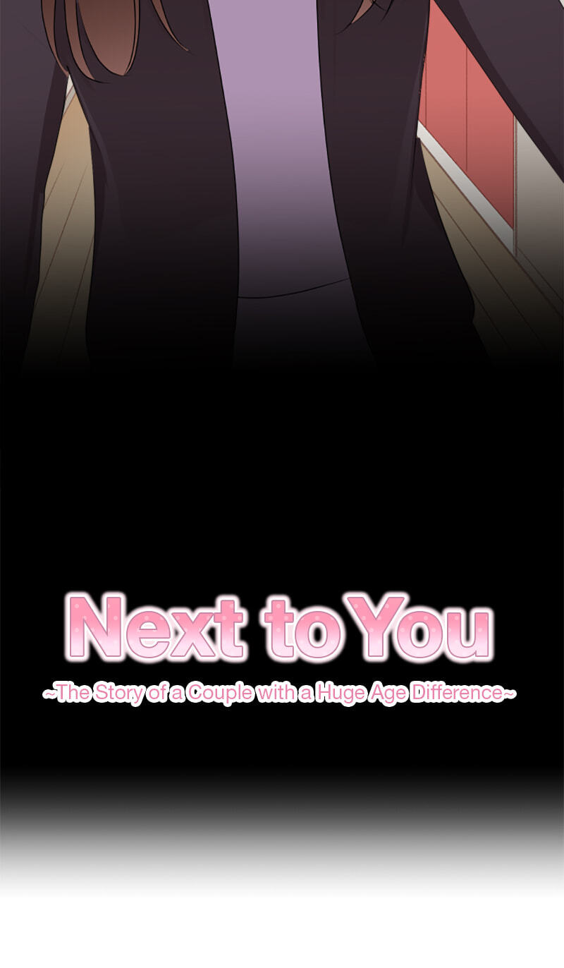 Kimi to Tonari. - Toshi no Sarenai no Jijou Chapter 96.5 page 5 - 