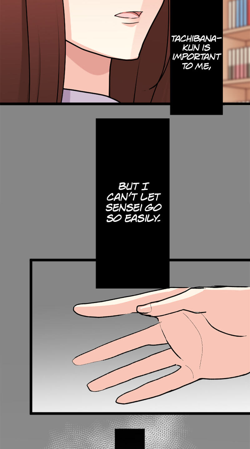 Kimi to Tonari. - Toshi no Sarenai no Jijou Chapter 96.6 page 2 - 