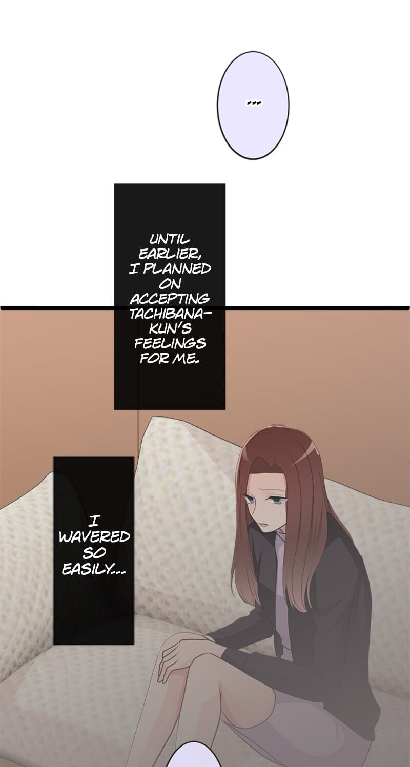 Kimi to Tonari. - Toshi no Sarenai no Jijou Chapter 96.6 page 17 - 