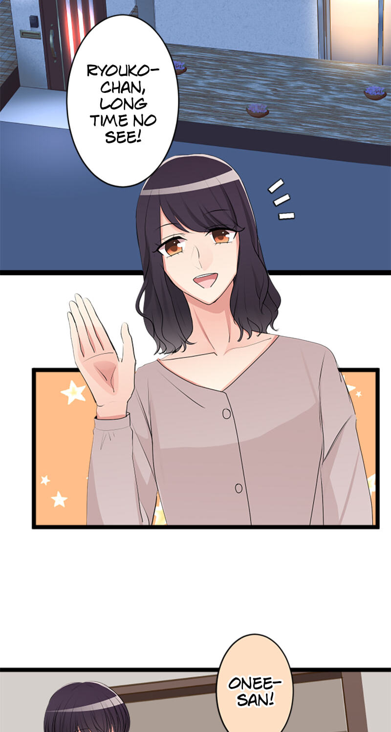 Kimi to Tonari. - Toshi no Sarenai no Jijou Chapter 96.6 page 20 - 