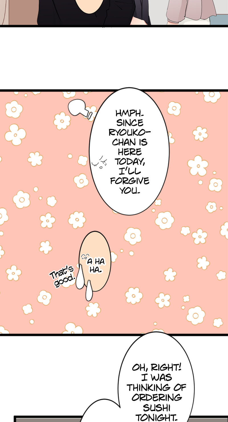 Kimi to Tonari. - Toshi no Sarenai no Jijou Chapter 96.6 page 26 - 