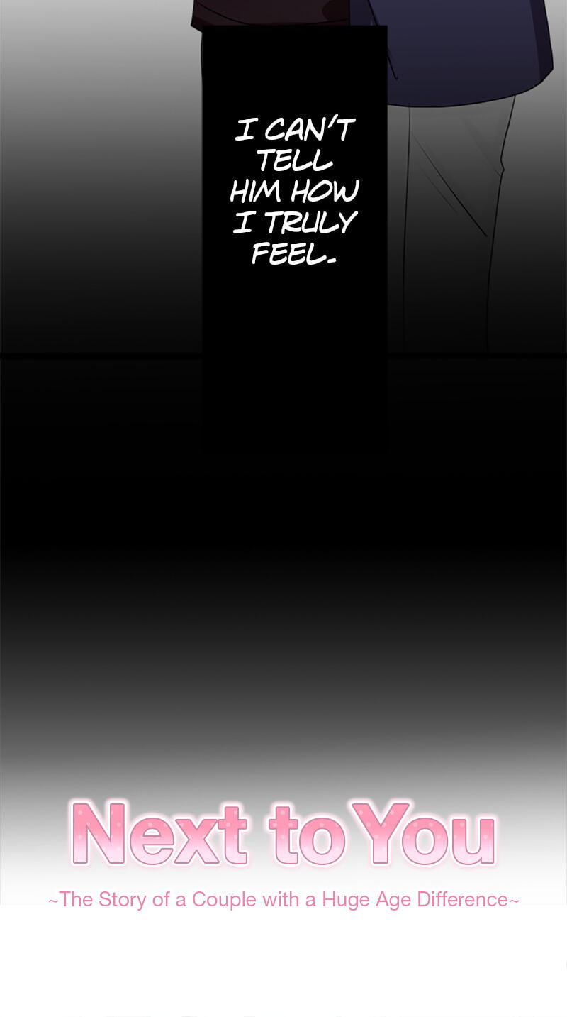 Kimi to Tonari. - Toshi no Sarenai no Jijou Chapter 96.6 page 4 - 
