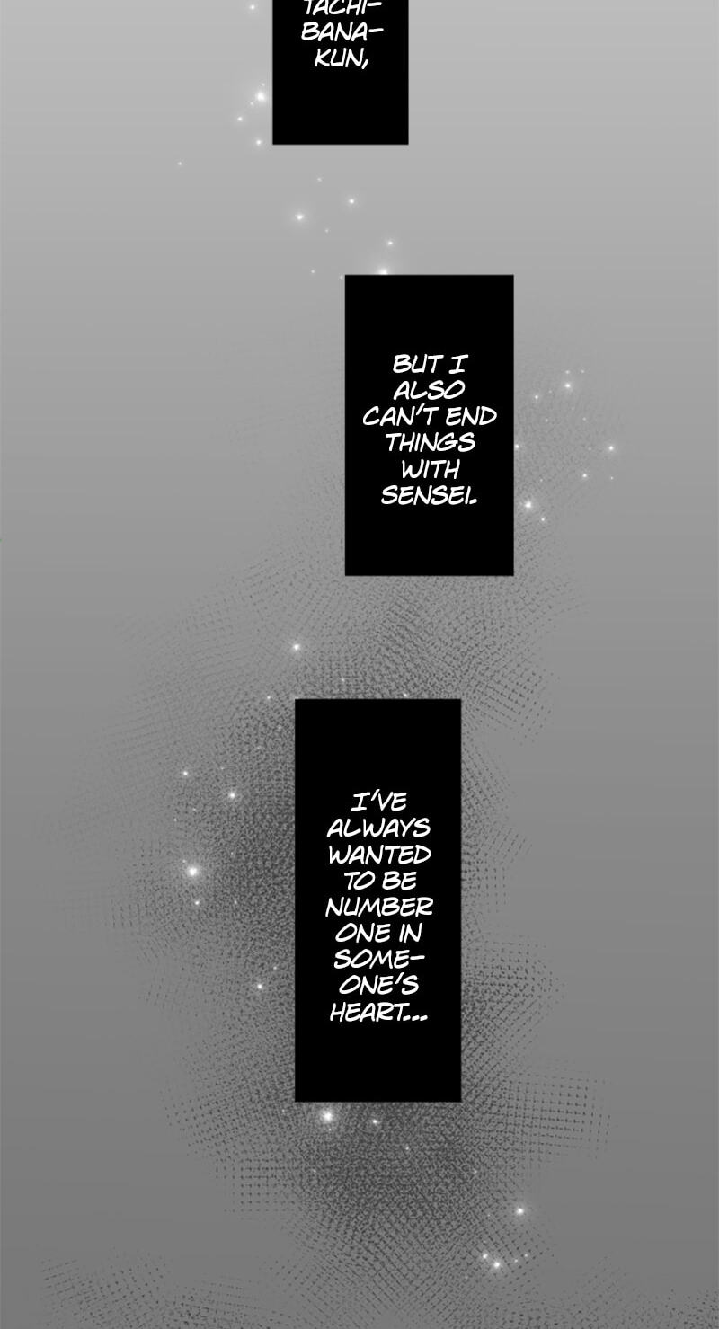 Kimi to Tonari. - Toshi no Sarenai no Jijou Chapter 96.6 page 9 - 