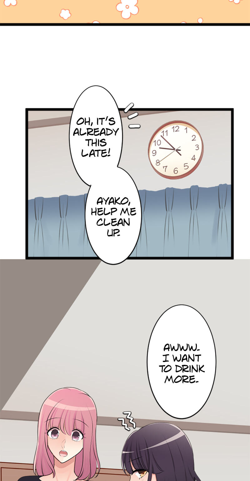 Kimi to Tonari. - Toshi no Sarenai no Jijou Chapter 96.7 page 17 - 