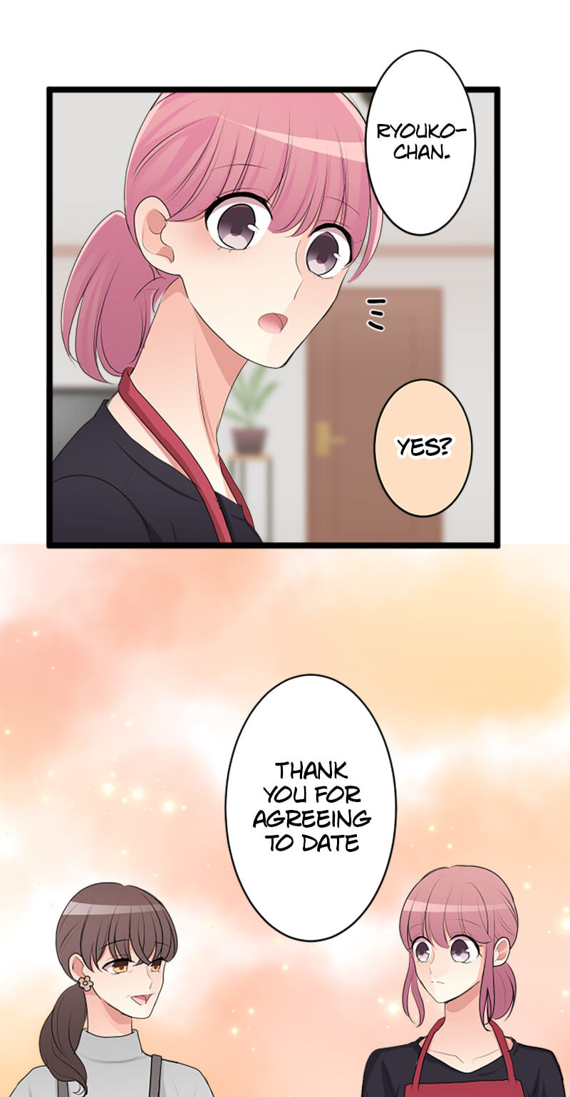 Kimi to Tonari. - Toshi no Sarenai no Jijou Chapter 96.7 page 21 - 