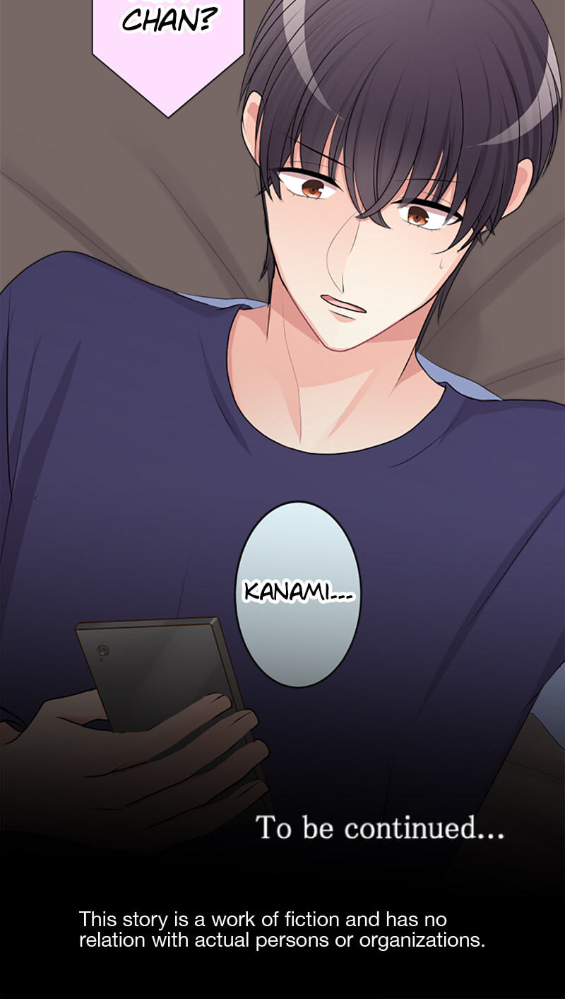 Kimi to Tonari. - Toshi no Sarenai no Jijou Chapter 96.8 page 32 - 