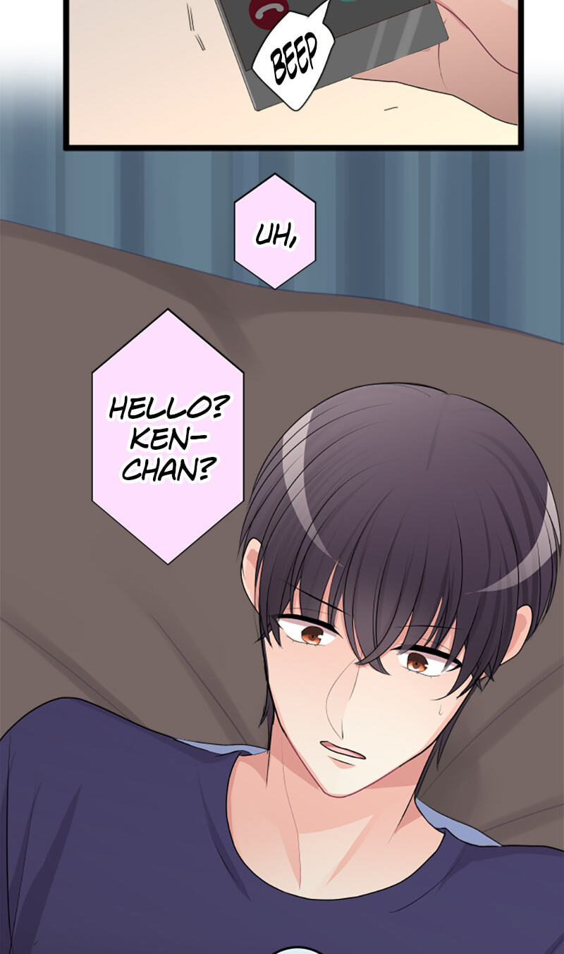 Kimi to Tonari. - Toshi no Sarenai no Jijou Chapter 96.9 page 4 - 
