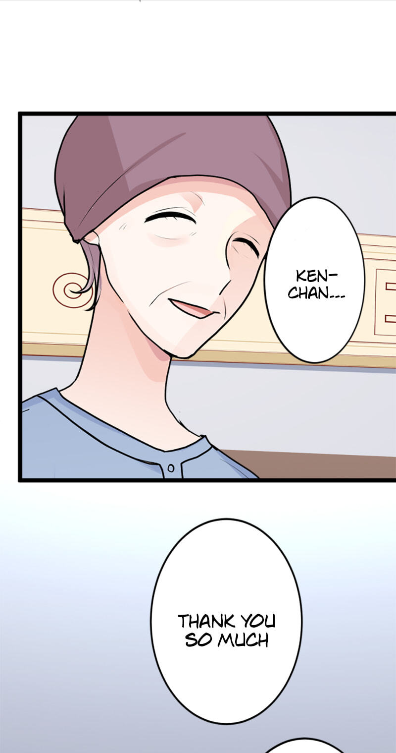 Kimi to Tonari. - Toshi no Sarenai no Jijou Chapter 97.1 page 1 - 