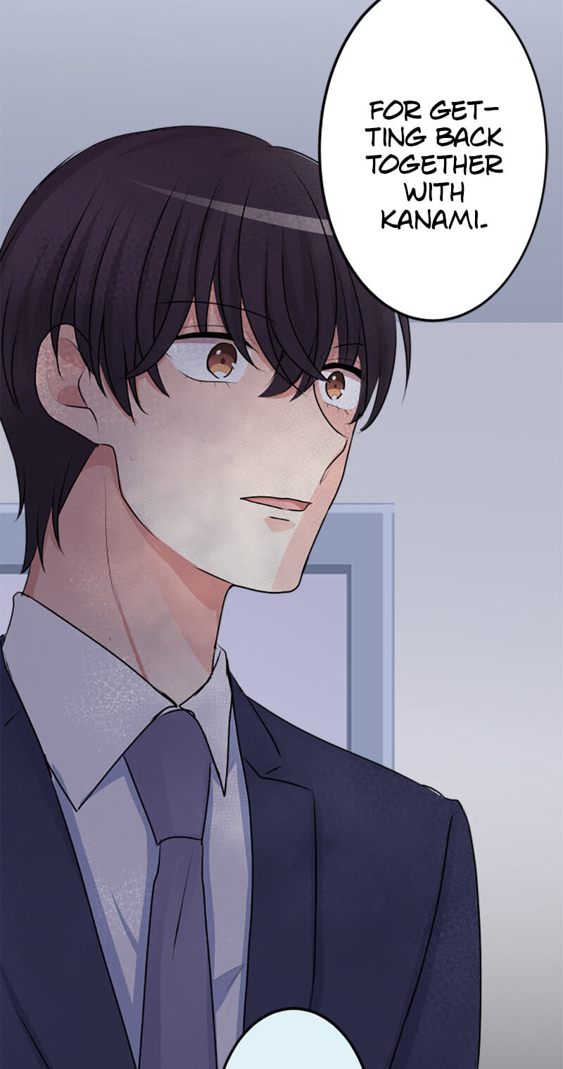Kimi to Tonari. - Toshi no Sarenai no Jijou Chapter 97.1 page 2 - 