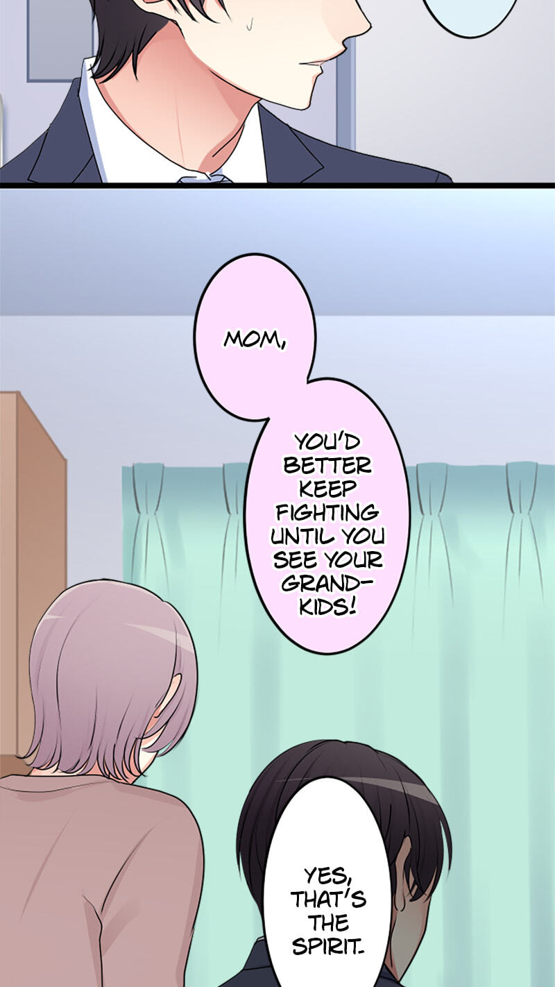 Kimi to Tonari. - Toshi no Sarenai no Jijou Chapter 97.1 page 17 - 