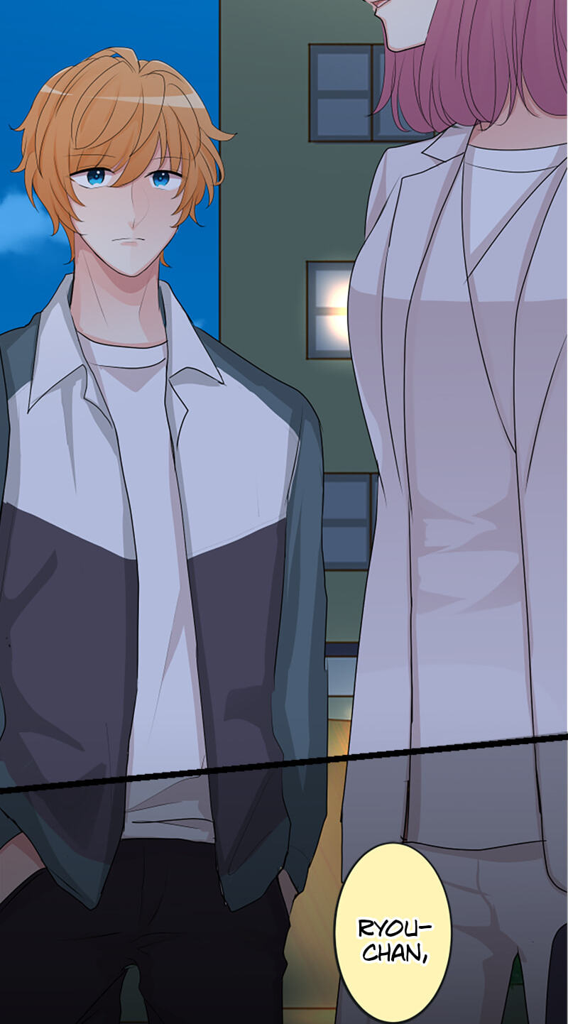 Kimi to Tonari. - Toshi no Sarenai no Jijou Chapter 97.1 page 23 - 
