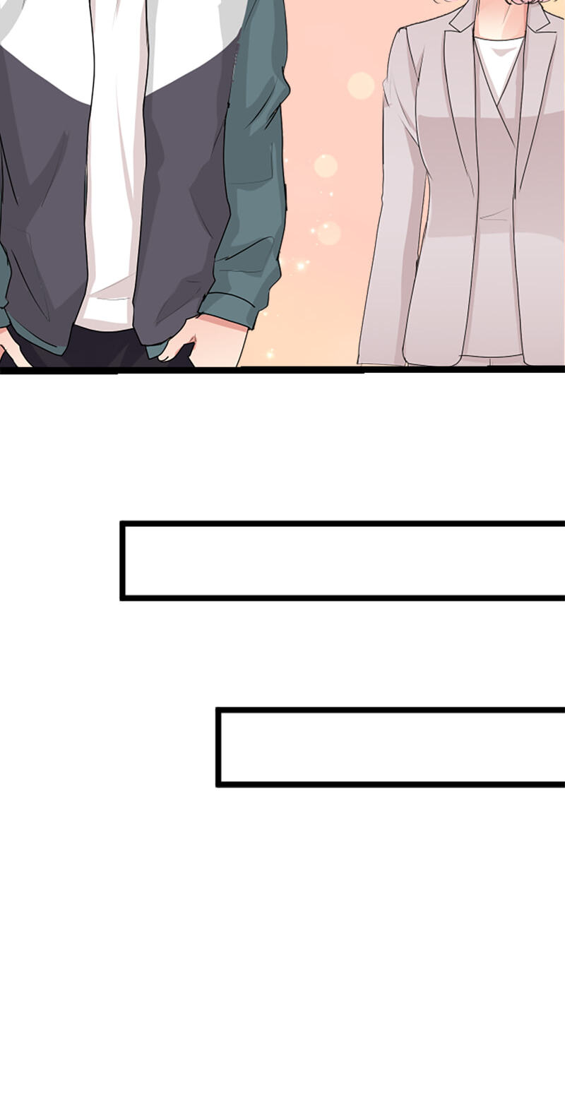 Kimi to Tonari. - Toshi no Sarenai no Jijou Chapter 97.2 page 14 - 