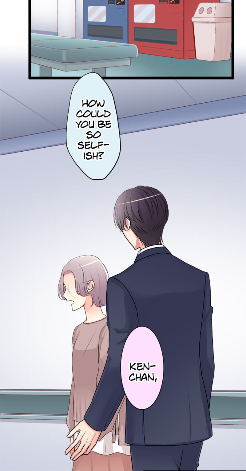 Kimi to Tonari. - Toshi no Sarenai no Jijou Chapter 97.2 page 19 - 