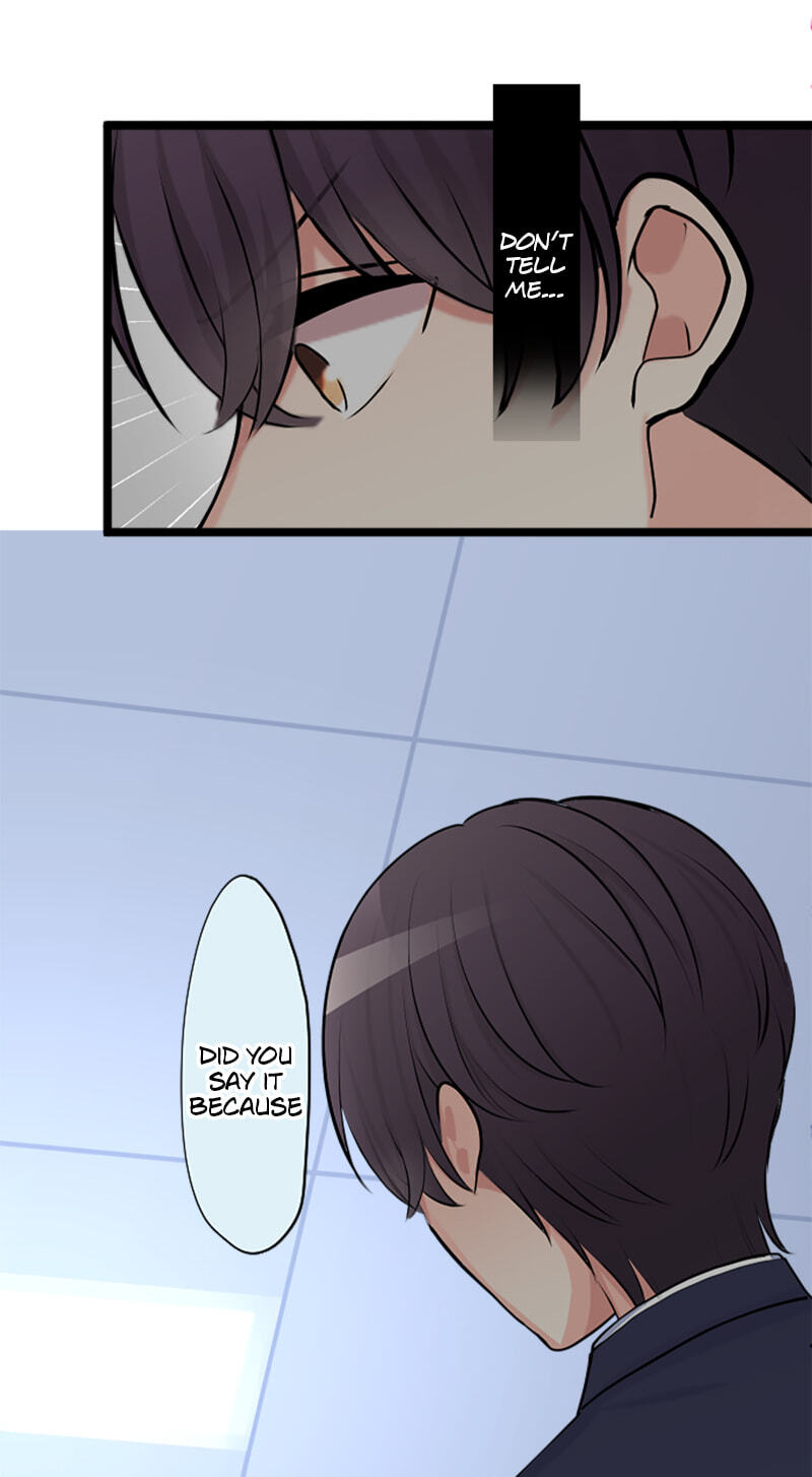 Kimi to Tonari. - Toshi no Sarenai no Jijou Chapter 97.2 page 22 - 