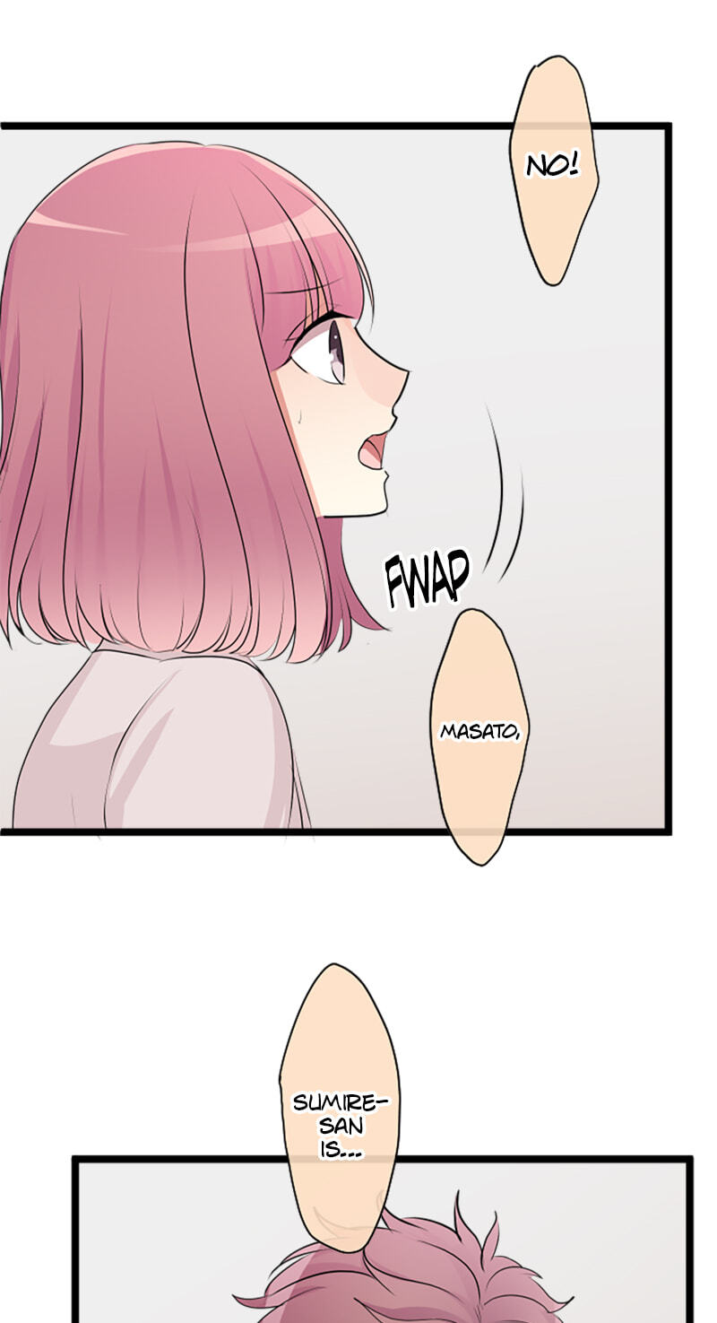 Kimi to Tonari. - Toshi no Sarenai no Jijou Chapter 97.4 page 22 - 