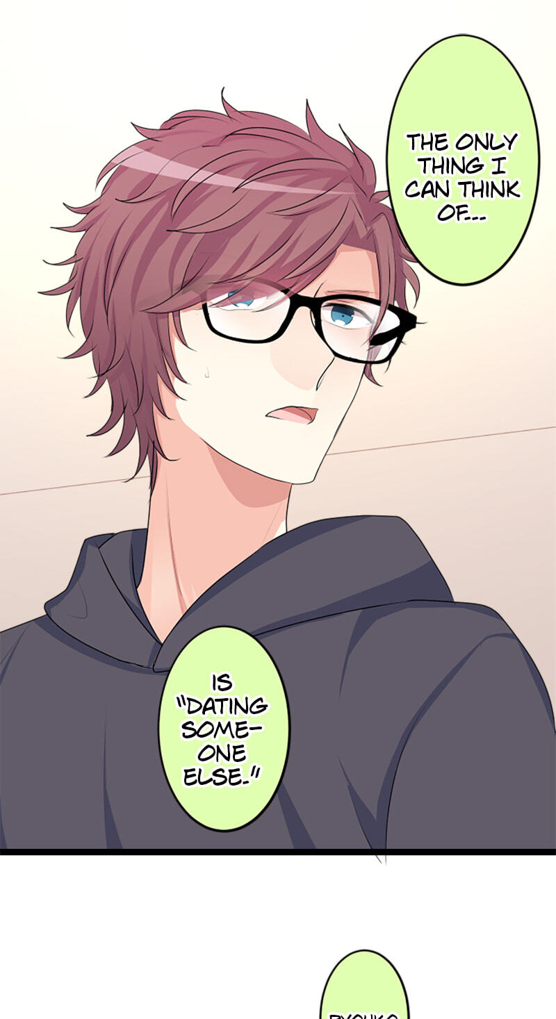 Kimi to Tonari. - Toshi no Sarenai no Jijou Chapter 97.4 page 28 - 