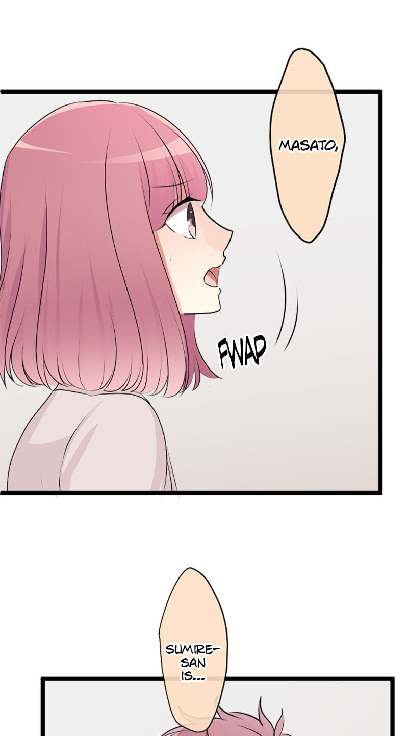 Kimi to Tonari. - Toshi no Sarenai no Jijou Chapter 97.5 page 1 - 