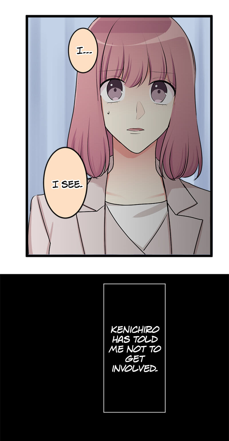 Kimi to Tonari. - Toshi no Sarenai no Jijou Chapter 97.5 page 30 - 