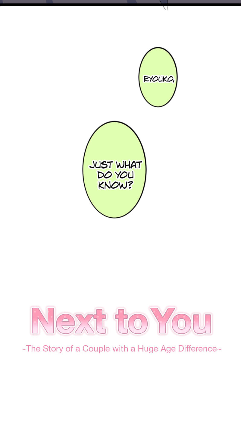 Kimi to Tonari. - Toshi no Sarenai no Jijou Chapter 97.5 page 8 - 