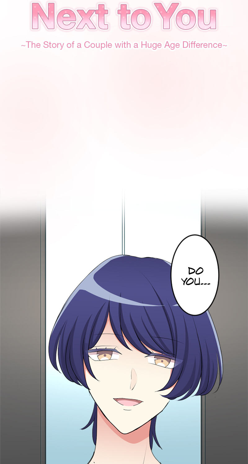 Kimi to Tonari. - Toshi no Sarenai no Jijou Chapter 97.6 page 8 - 