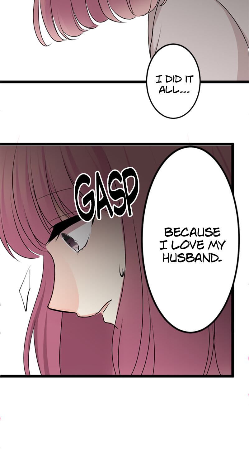 Kimi to Tonari. - Toshi no Sarenai no Jijou Chapter 97.7 page 25 - 