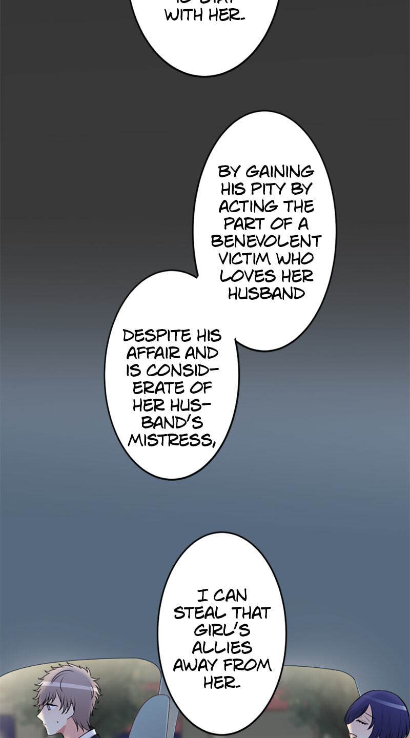 Kimi to Tonari. - Toshi no Sarenai no Jijou Chapter 97.7 page 36 - 