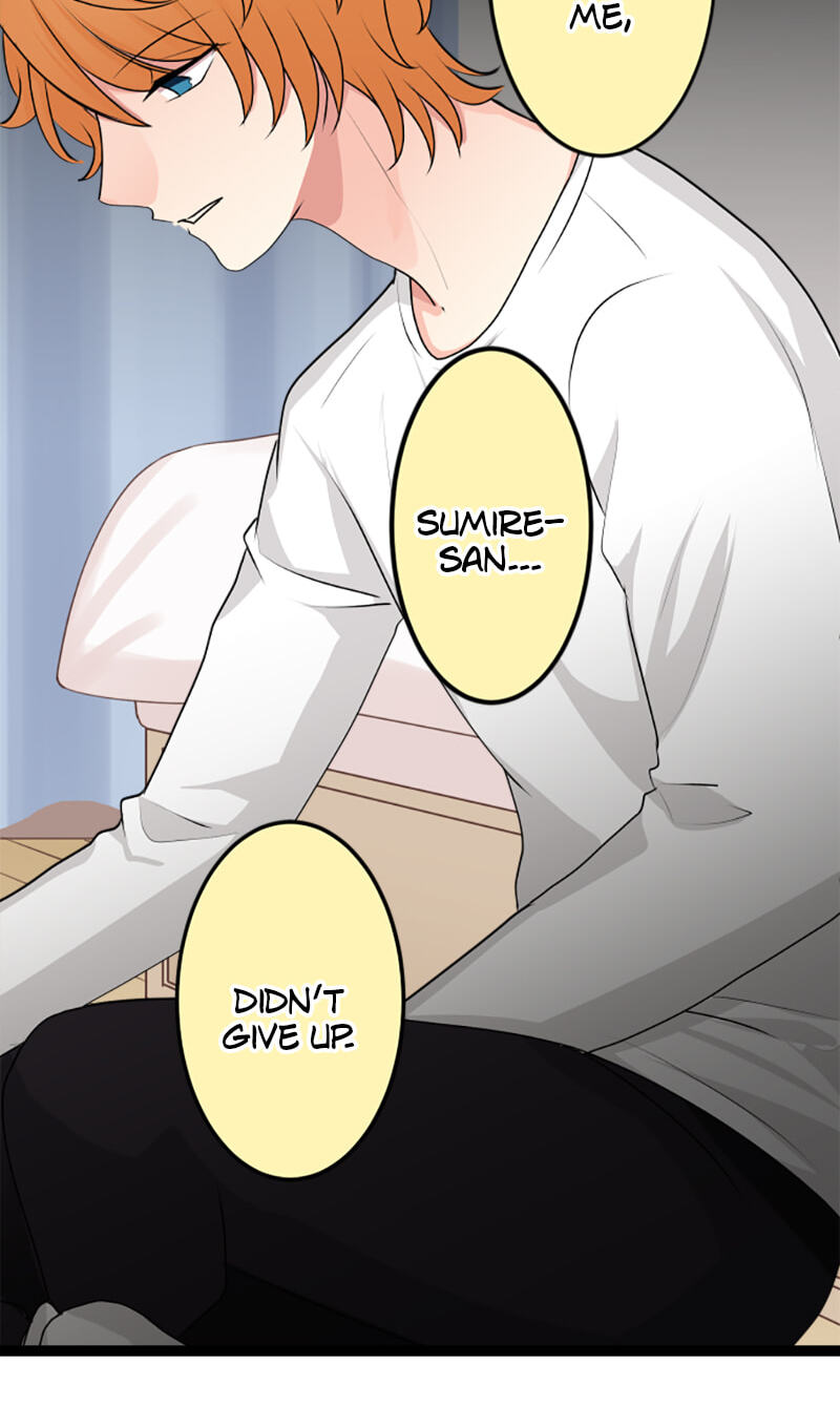 Kimi to Tonari. - Toshi no Sarenai no Jijou Chapter 97.9 page 3 - 