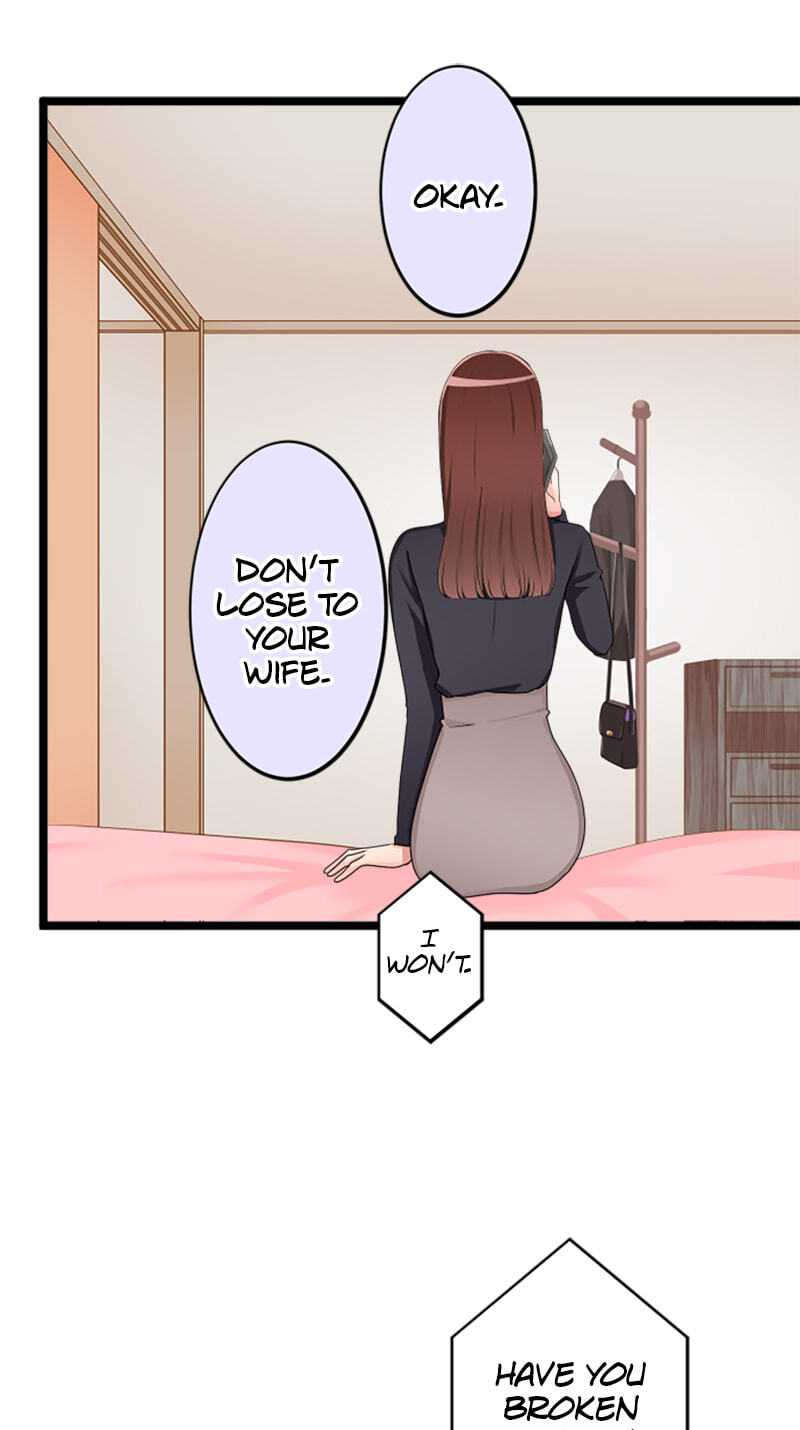 Kimi to Tonari. - Toshi no Sarenai no Jijou Chapter 97.9 page 31 - 