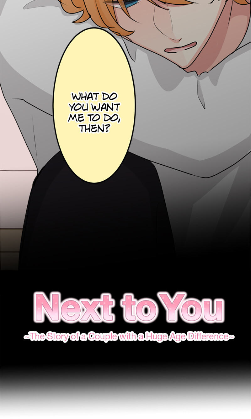 Kimi to Tonari. - Toshi no Sarenai no Jijou Chapter 97.9 page 6 - 